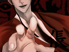 창귀 들으면서 끄적