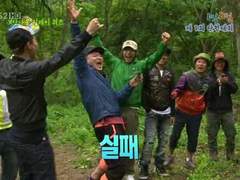 하이큐 드림 카톡 [30]