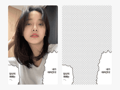 투명 포카 프레임 포토카드 도안