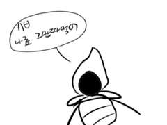 왕가는 아니지만 그냥 티소