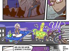 [라일요거] 미라큘러스 박바람과 오구름4