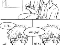 [미하베] 내가 싫냐고 물어보는 아베닥가야