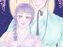 즐거운 연휴 되세요!!