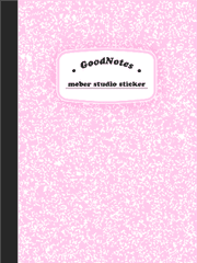 meber studio 굿노트 스티커