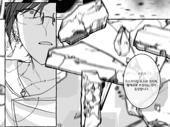 이 찬_중등부 시험