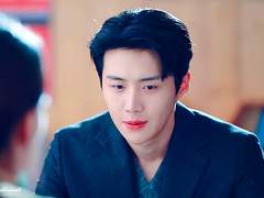 Map on Your Face 5화