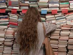 책이 있는 풍경2/이도은