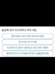 파란