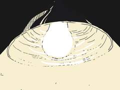 선악의 저편 1화