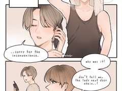 neighbor’s complaint