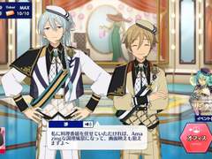 앙스타 이벤트 「SS」 6th Stage 생츄어리 와타루 투어 풀돌 후기