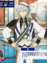 앙스타 하는 일기