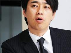 바나나맨 시타라 오사무 퍼스널컬러