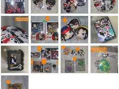 굿즈 정리합니다