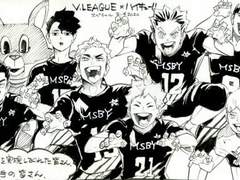 하이큐 드림, 번호를 물어보자