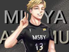 하이큐 - 미야 아츠무