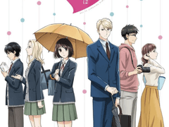 파레루타의 애니평론 294화