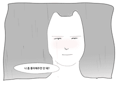 [ 여름과 장마 ]