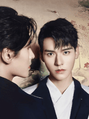 철한X 공준 LOVE COLLISION