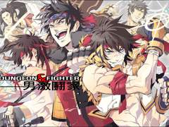 [DNF] [데페블래]