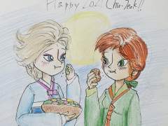 즐거운 2021년 추석!