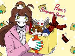 리퀘박스 백업(2)