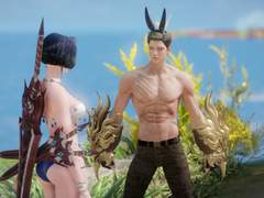 블레 유혹하는(?) 토끼스커