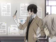 [다자츄썰] 대학생 AU - PT 조 발표