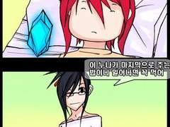 [테일즈런너] 수호령