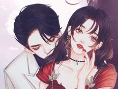 로맨스 소설 "사이코X사이코" 온라인 읽기 - 하시연, 임준