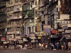 하나. 가화만사성