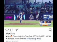09.23(목) 18:30KBO KT vs 한화 (라인업 분석 예정)