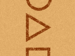 01. 나를 내어주고 그대를 취하리