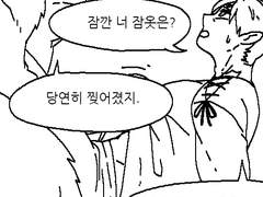 책임_13/14+(English)