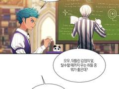 [테일즈런너] 흔적