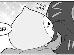 [오버워치/4컷만화]#.파치마리