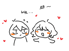 세포신곡 그림 모음