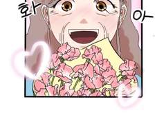 Sweet Pea 스위트피