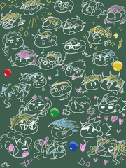 입시명문 세움고