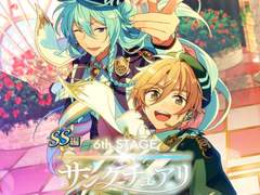 『『SS』／ 6th Stage 생츄어리 』풀돌 후기