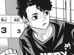 페이지0으로부터 上