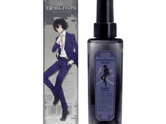 다자2 5사무 (문땡독) 향수 샀던 이야기