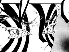 [귀멸] 얘 카자야