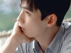 [일명하오] 하늘과 바람, 그리고 너. 스물두 번째