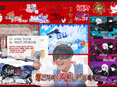 【 디자인 Commission】