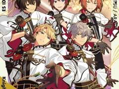 Knights- Castle of my heart 가사 번역