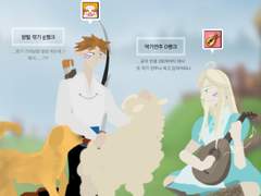 주밀레 성장기) 케르░░░░/클로░░░░: 17세기 영국인들의 우당탕탕 에린 적응기