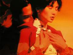 Lucky, 셋과 하나