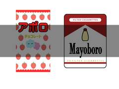 은혼 긴히지 키링 도안 판매