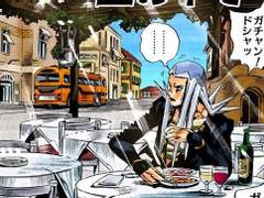 [죠죠의 기묘한 모험 5부/레오네 아바키오 드림] 드림주가 아바키오를 완전 게이라고 여김